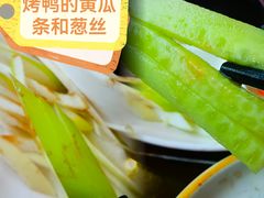 -致美楼(前门店)