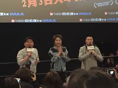 -万象影城(杭州万象城IMAX激光店)