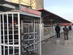 -乌恰市场