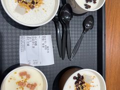 -杏好遇见你(总店)