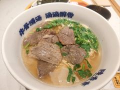-陳香貴·兰州牛肉面(上海长风大悦城店)