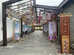 -大小河街