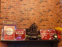 -永兴餐厅(复兴中路店)