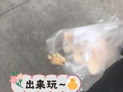 -马尔龙新疆饭店·清真(瑞景店)