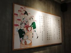 -宝珠奶酪(浦东金桥店)