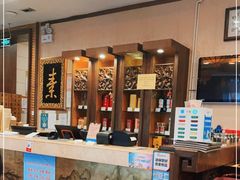 -功德林素菜饭庄(前门店)