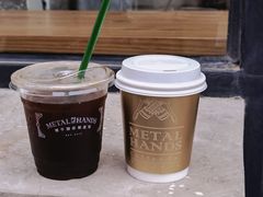 -METAL HANDS(五道营店)
