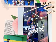-翼速篮球·少儿篮球培训·中考体育(贵和店·原鲁能城店)