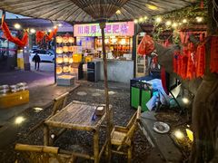 -不曾在把把烧•烧烤(莲坂磐基店)