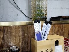 -壹块捌烧烤(灯市口店)