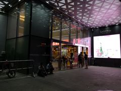 -顺联广场(陈村店)