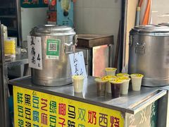 -西华肉菜市场(荔湾店)
