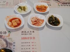-长顺参鸡汤店(西塔总店)