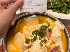 -佳和水饺(海德公馆店)