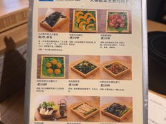 -十二舍·湯物素煮(江泰潤政店)