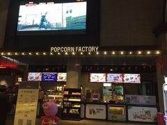 -CGV影城(黄河道ScreenX店)