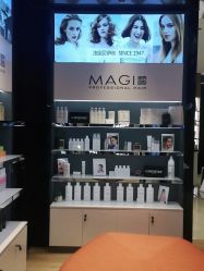 -MAGI美界造型