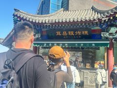-古文化街旅游区