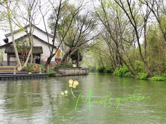 -西溪国家湿地公园