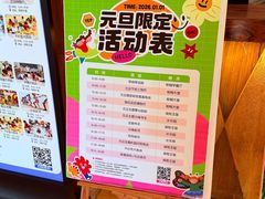-三亚湾红树林度假世界(木棉酒店)