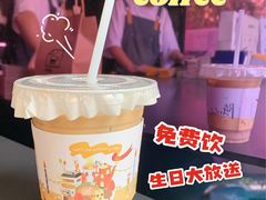 -JPG coffee(广州体育西店)