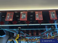 -嘻娱电竞·龙嘉兴(创业花园店)