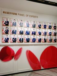 -广东韩妃整形外科医院