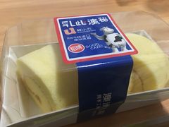 -大福西饼(海锦写字楼店)