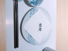 -紫· 割烹  Kappo Murasaki