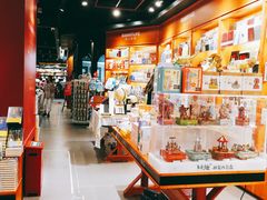 -西西弗书店&矢量咖啡(凯德晶萃广场店)