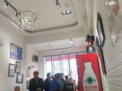 -大嘻咹biangbiang面(历史博物馆店)