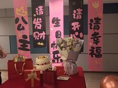 -国惠大酒楼(宝龙店)