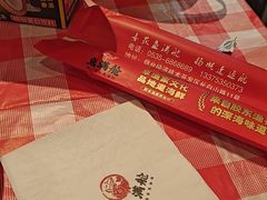 -鱼满舱·鲜活海鲜·正宗鲁菜