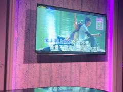 -活力无限KTV(天河新天地店)