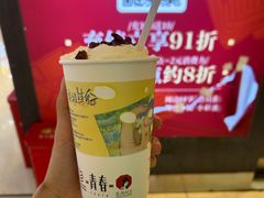 -茶颜悦色(银盆岭万达广场店)