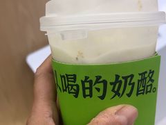 -宝珠奶酪(北京国瑞城购物中心店)