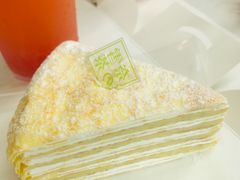 -奈雪的茶(东莞汇一城店)