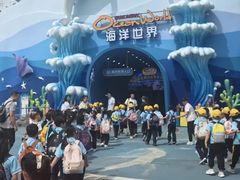 -大连圣亚海洋世界