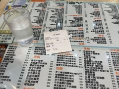 -八爷茶餐厅