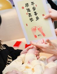 -巍阁月子中心(长沙旗舰店)