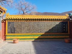 -五台山风景名胜区