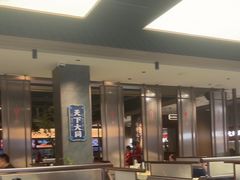 -聚味瞿记·龙虾堂(咸嘉湖店)