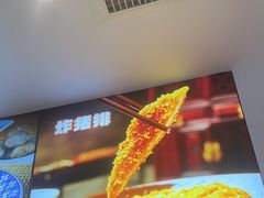 -小杨生煎(香港名都店)