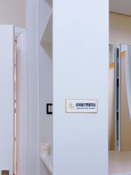 -三亚维多利亚医疗美容医院