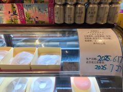 -吴裕泰茶莊(大栅栏店)