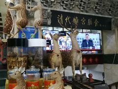 -乔家满族八大碗(流水沟店)