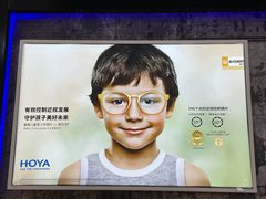 -上海颛桥万达广场