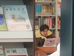 -金陵图书馆