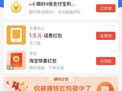 -咏春葱油饼(德政中路店)