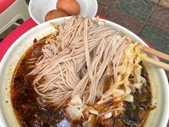-啊墨江牛烂烀米线